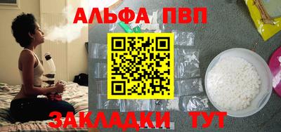 ПСИЛОЦИБИНОВЫЕ ГРИБЫ Сланцы