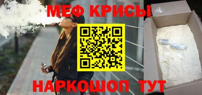 ПСИЛОЦИБИНОВЫЕ ГРИБЫ Сланцы