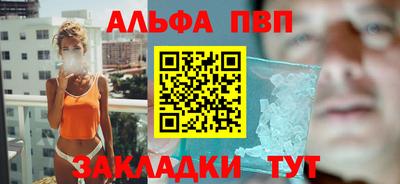 ПСИЛОЦИБИНОВЫЕ ГРИБЫ Сланцы