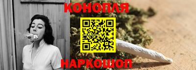 ПСИЛОЦИБИНОВЫЕ ГРИБЫ Сланцы