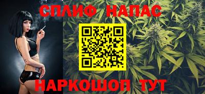 ПСИЛОЦИБИНОВЫЕ ГРИБЫ Сланцы