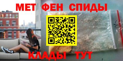 ПСИЛОЦИБИНОВЫЕ ГРИБЫ Сланцы