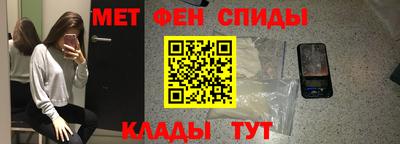 шишки Славгород