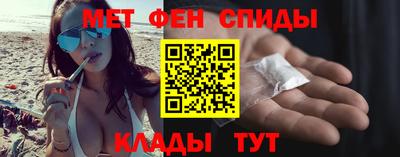 шишки Славгород