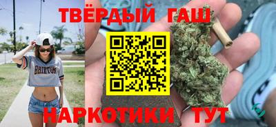 spice Славянск-на-Кубани