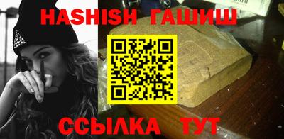 ПСИЛОЦИБИНОВЫЕ ГРИБЫ Сланцы
