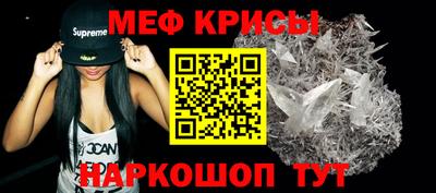 ПСИЛОЦИБИНОВЫЕ ГРИБЫ Сланцы